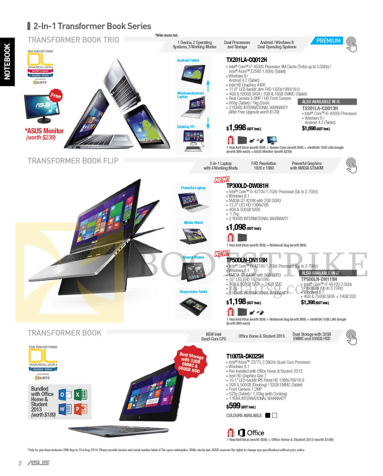 COMEX 2014 price list image brochure of ASUS Notebooks Transformer Book Trio TX201LA-CQ012H, CQ013H, Flip TP300LD-DW081H, TP500LN-DN118H, DN119H, T100TA-DK025H