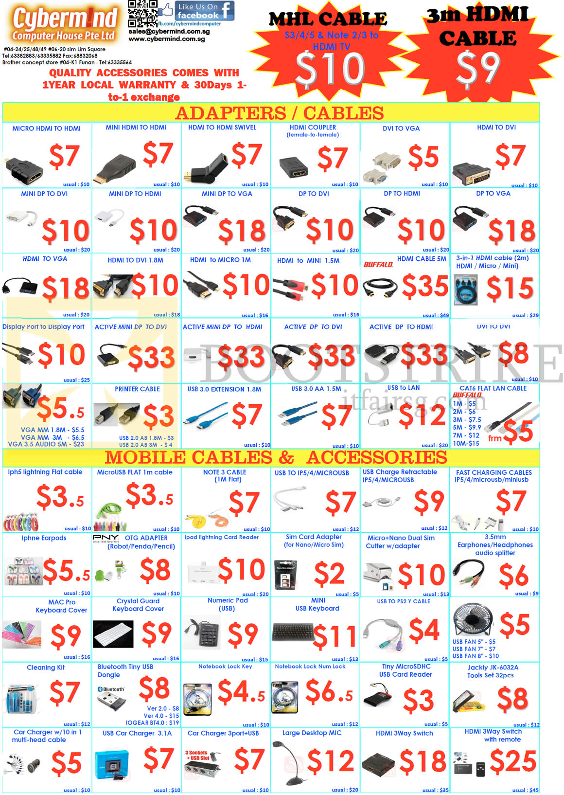 COMEX 2014 price list image brochure of Cybermind Accessories Adapters, Cables, Mobile Cables, HDMI, USB, Fan, DVI, VGA, Bluetooth