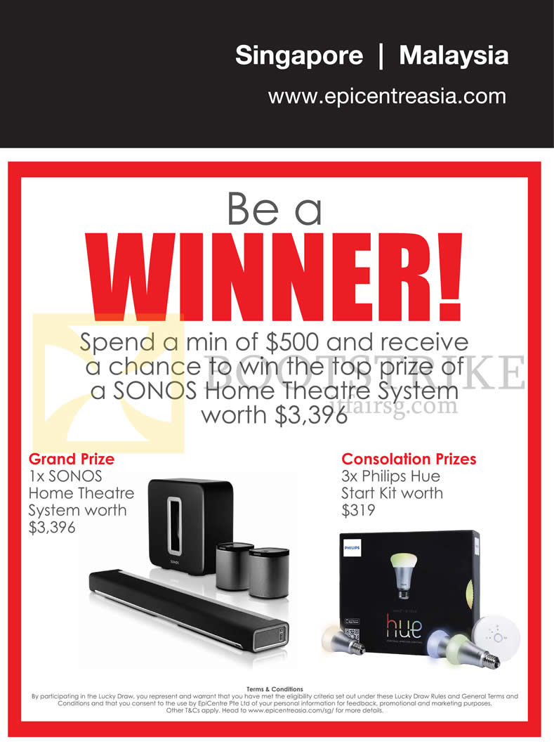 COMEX 2014 price list image brochure of Epicentre Spend N Win