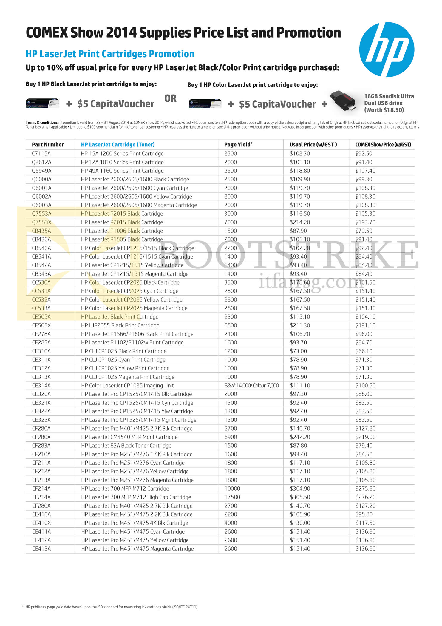 COMEX 2014 price list image brochure of HP Laserjet Print Cartridges Toner