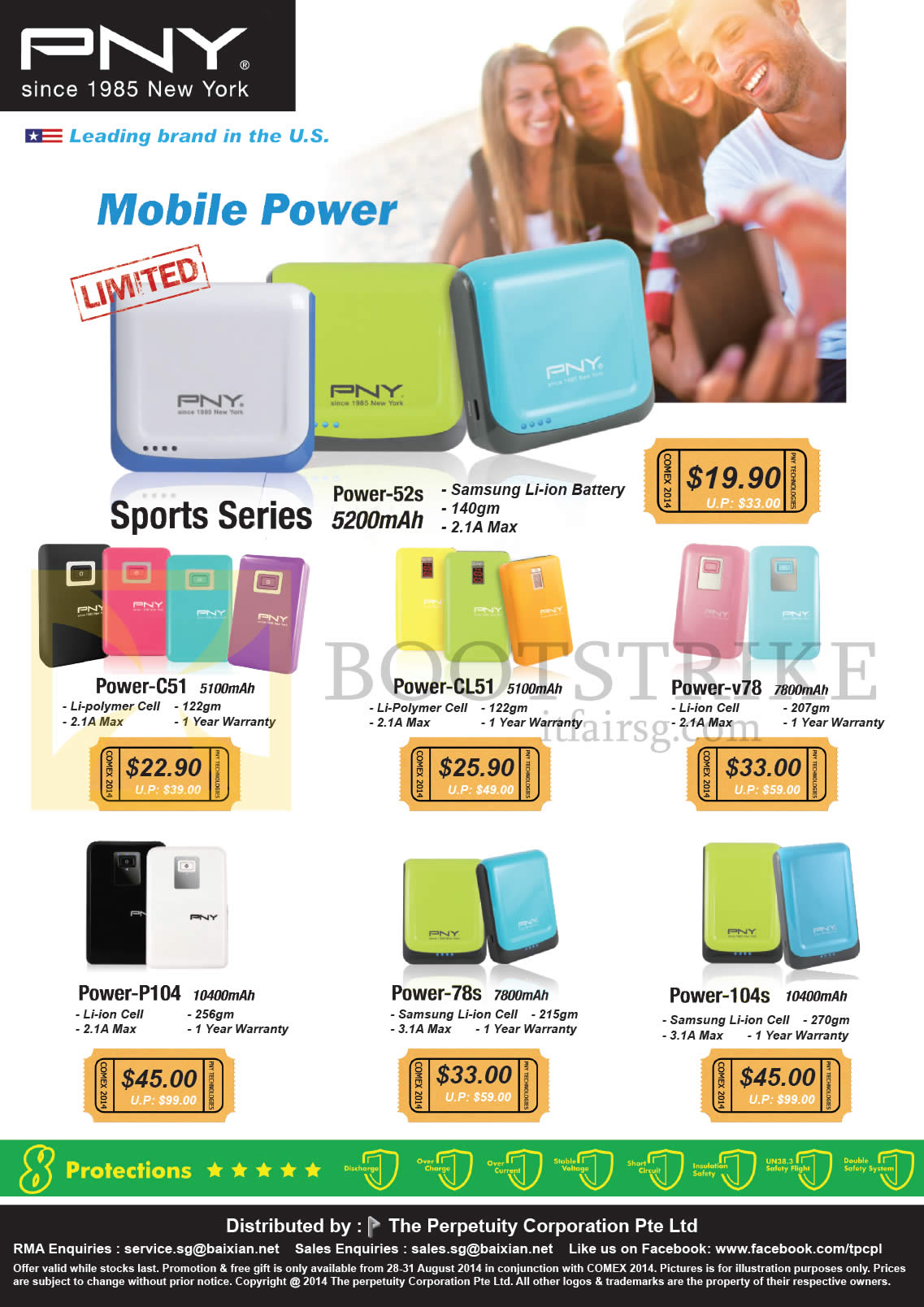 COMEX 2014 price list image brochure of The Perpetuity PNY Power Banks Sports Series Power-52s, C51, CL51, V78, P104, 78s, 104s