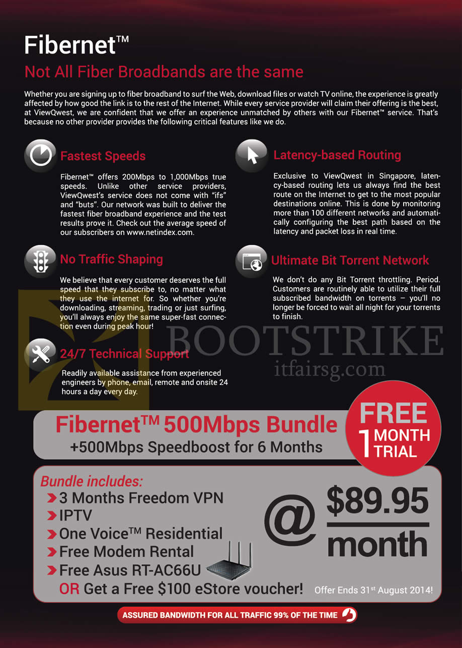 COMEX 2014 price list image brochure of Viewqwest Fibernet 500Mbps Bundle