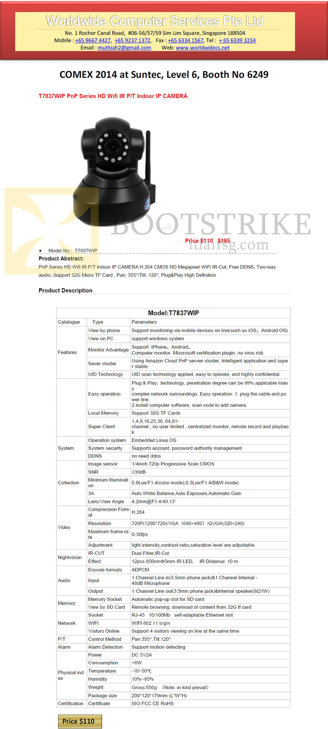 COMEX 2014 price list image brochure of Worldwide Computer Services Indoor IP Camera