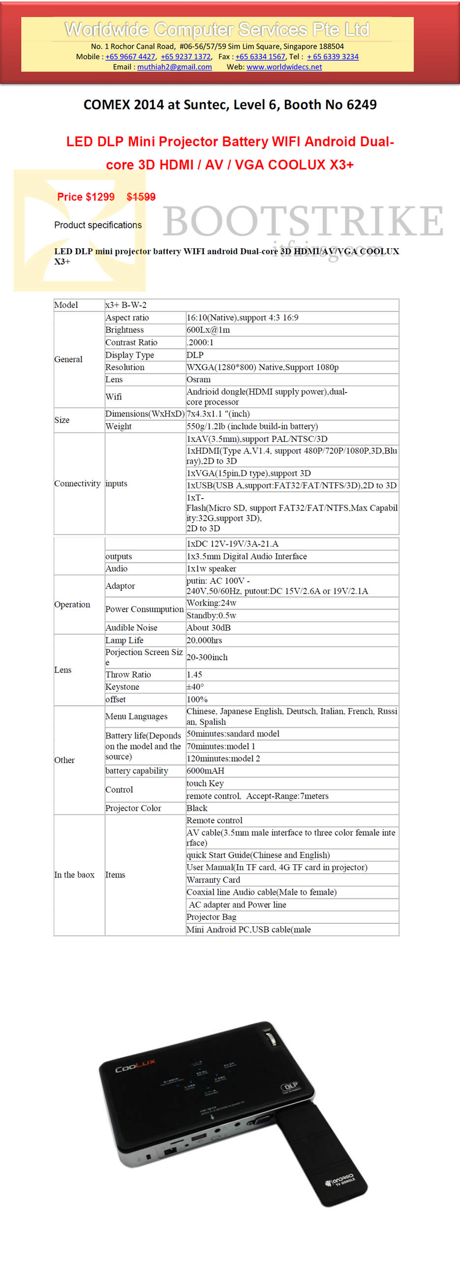 COMEX 2014 price list image brochure of Worldwide Computer Services Mini Projector Battery Wifi Android 3D