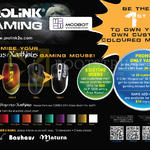 Hesperus Xanthinus Customisable Gaming Mouse