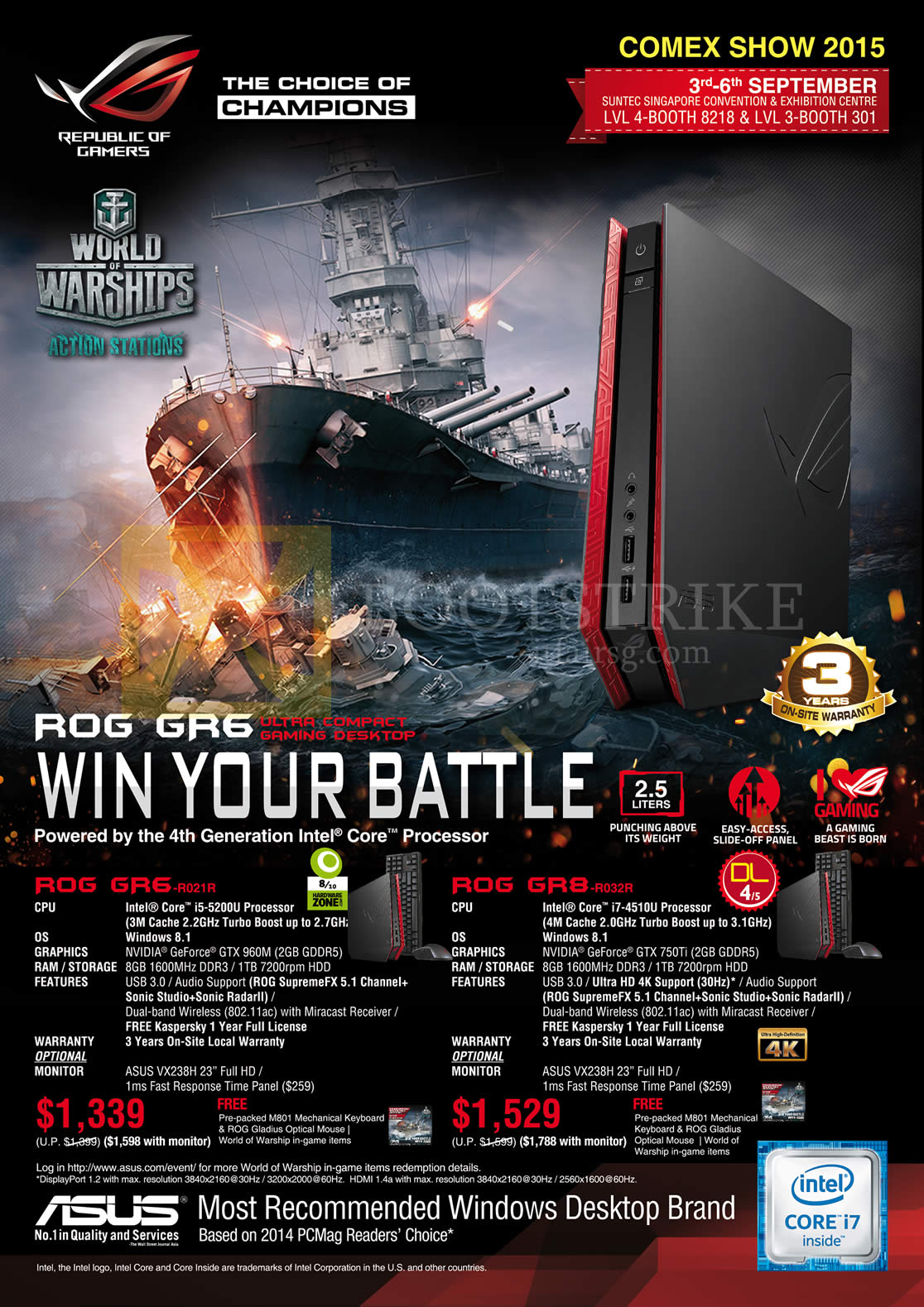 COMEX 2015 price list image brochure of ASUS Desktop PC ROG Compact Mini, GR6-R021R, GR8-R032R