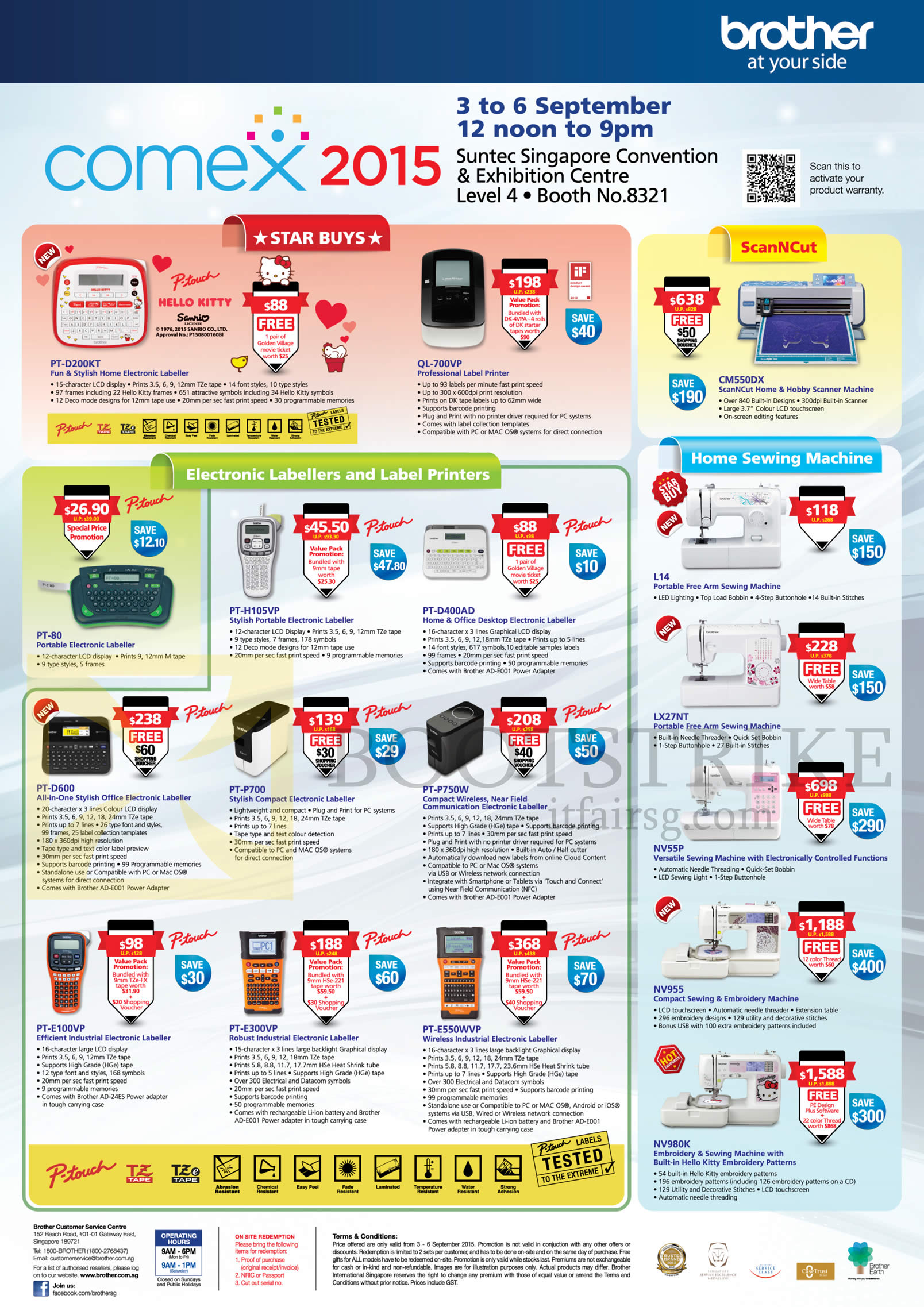 COMEX 2015 price list image brochure of Brother Scanners, Sewing Machines, Labellers PT-D200KT, QL-700VP, CM550DX, PT-80, H105VP, D400AD, D600, P700, P750W, PT-E100VP, E300VP, E550WVP, NV55P, NV955, 980K