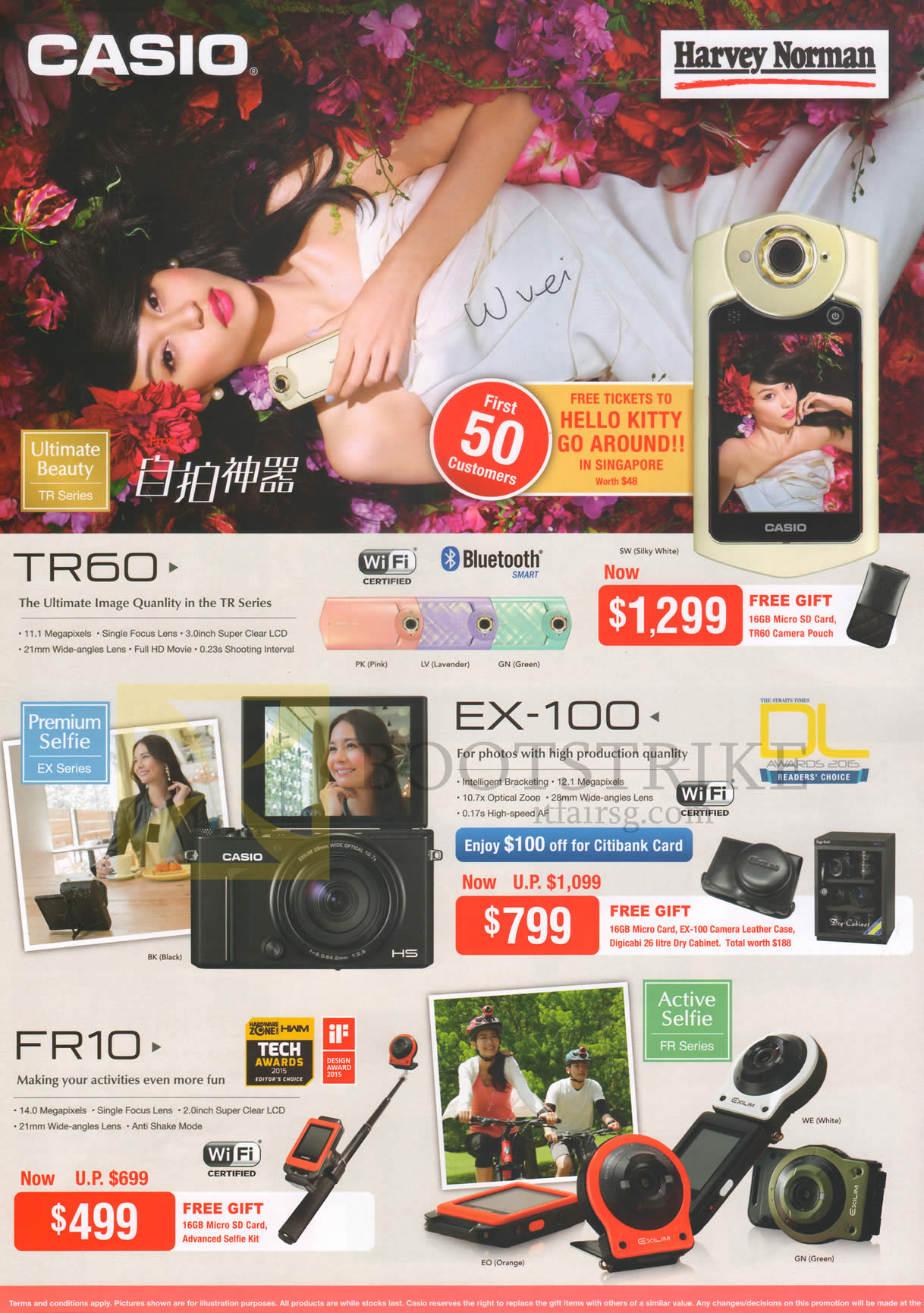 COMEX 2015 price list image brochure of Casio Digital Cameras TR60, EX-100, FR10