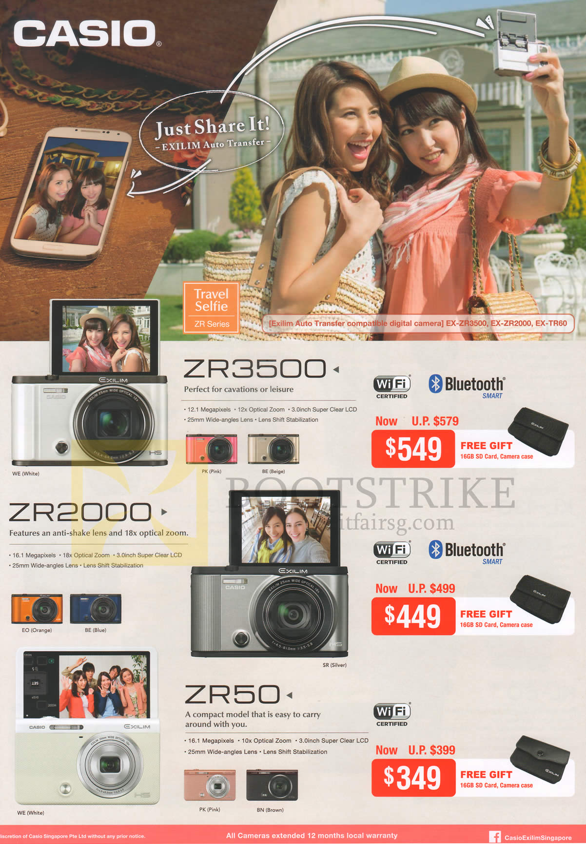 COMEX 2015 price list image brochure of Casio Digital Cameras ZR3500, ZR2000, ZR50