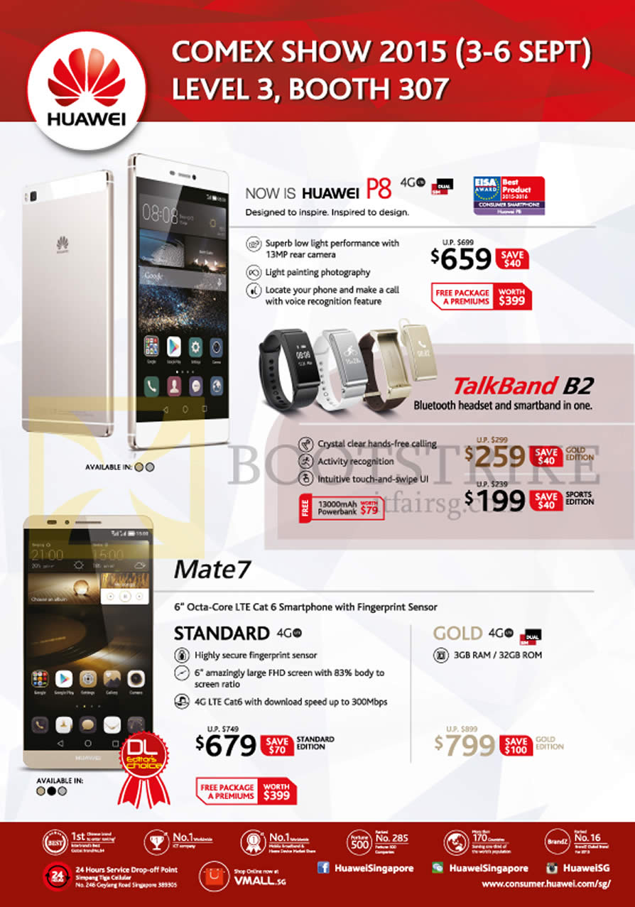 COMEX 2015 price list image brochure of Huawei Mobile Phones, Tablet, TalkBand, P8, Mate7, B2