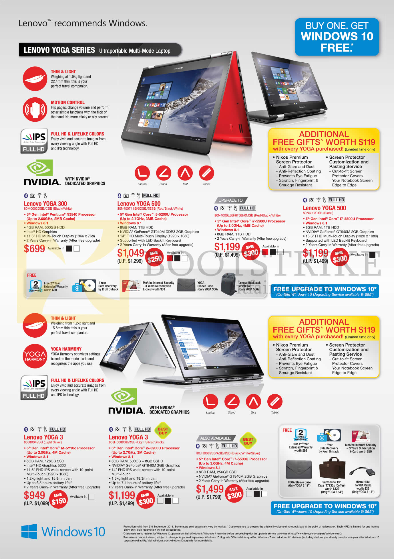 COMEX 2015 price list image brochure of Lenovo Notebooks Yoga 300 80M0003DSB, CSB, 80N40071SB, 6DSB, 6ESB, Yoga 500 80N4006LSB, 6FSB, 6MSB, 80N6003TSB, Yoga 3 80J8004VSB, 80JH0080SB, 3SB, 80J0089SB, ASB, 8SB