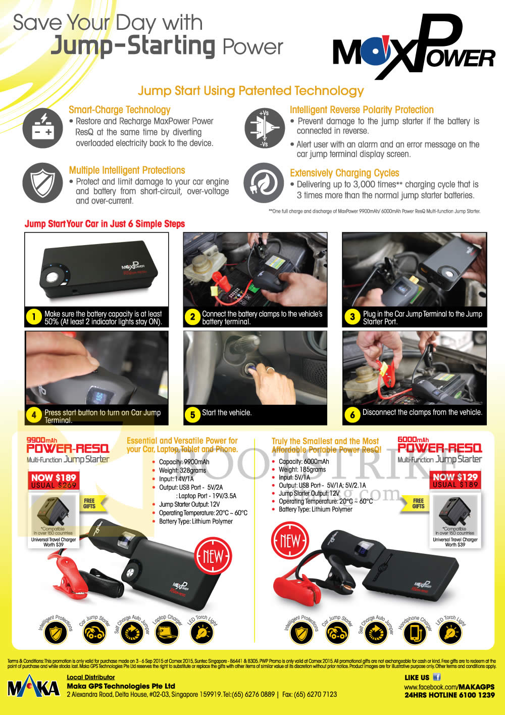 COMEX 2015 price list image brochure of Maka GPS Power ResQ Multi-Function Jump Starter