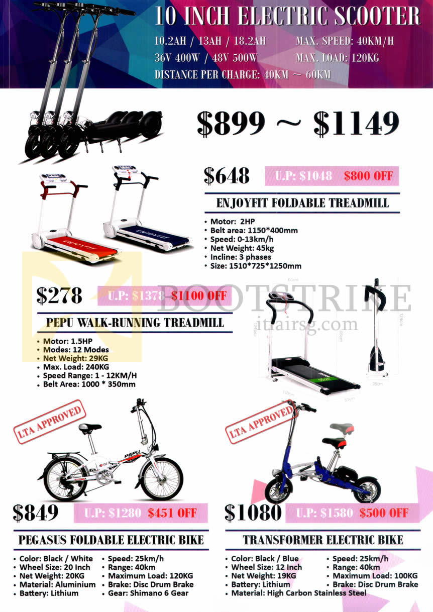 COMEX 2015 price list image brochure of PePu Electric Scooter, Walk-Running Treadmill, Electric Bike Features