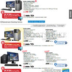 Desktop PC M52AD-XTREME-SG006S, M32AD-SG006S, M32AD-SG004S, P50AD-SG014S, P50AD-SG005S