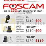 IP Cameras IPCam C1, FI8910W, FI9821P, FI9826P