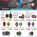 GPS Fitness Watches Forerunner 225, 920XT HRM, 620 HRM, 220 HRM, 15, Vivo Active, Vivosmart, Fit 2, Golf Approach S6,S4