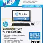 Newstead AIO Desktop PC 22-2100D K5N34AA