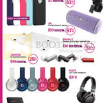 Nubox Case, Speaker, Headset, Headphone, Powerbank, Aeonaz, JBL, Macally, Jawbone, Beats, PQI, Sony