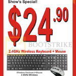 Ranger Wireless Keyboard, Mouse KB 419