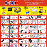 Accessories, Cast Screen, Cloud Storage, Cables, Sockets, Mouses, Cable Ties, Cheque Printing Software