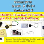 Micro USB DVB Android TV Tuner Receiver