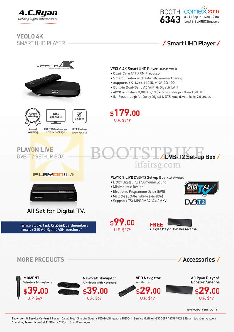 COMEX 2016 price list image brochure of AC Ryan Veolo 4K Media Player ACR-VE94000, PlayOn Live DVB-T2 Set-Top Box ACR-PV78100, Accessories