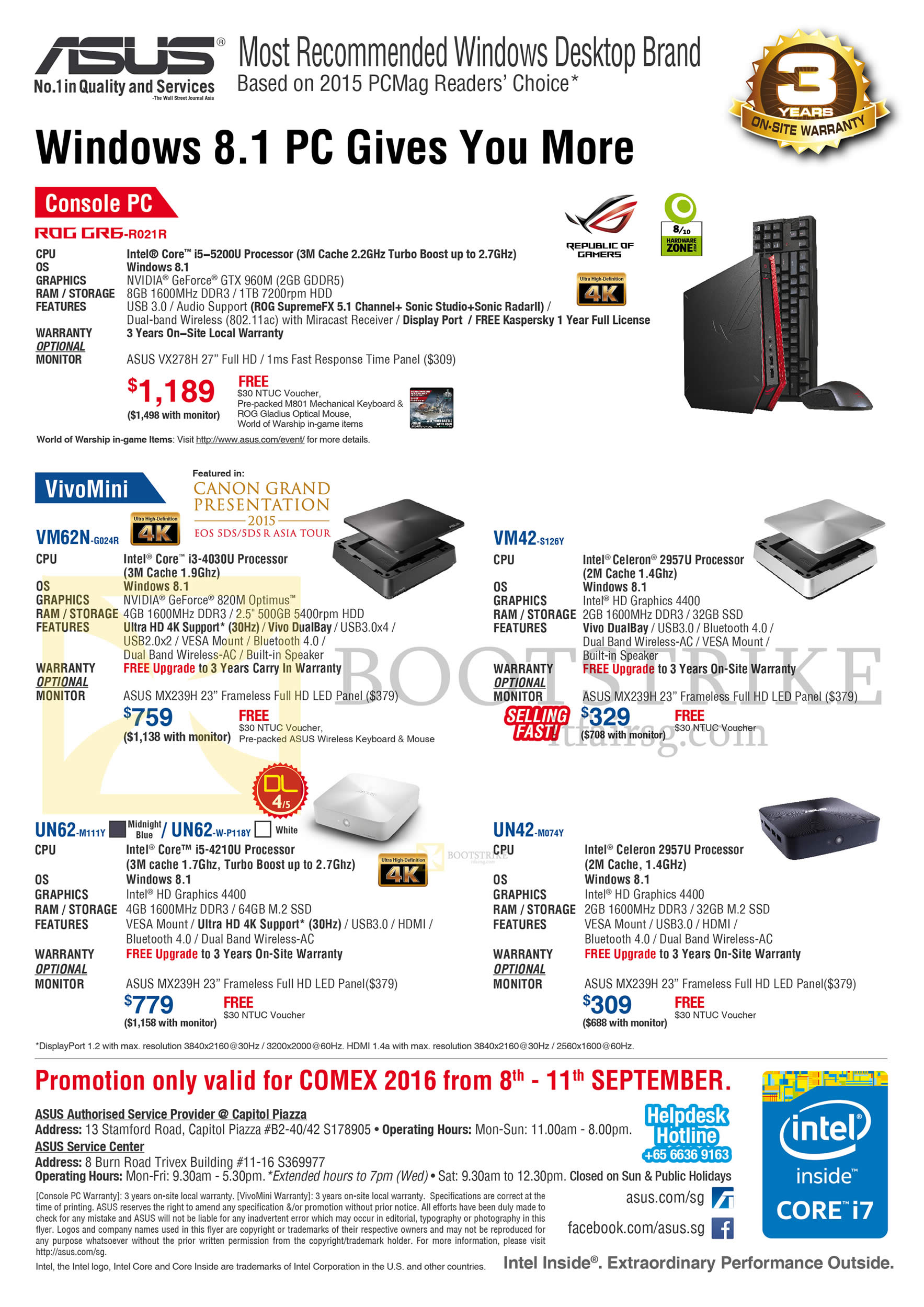 COMEX 2016 price list image brochure of ASUS Desktop PC, ROG GR6-R021R Console, VivoMini, VM62N, VM42, UN62- M111Y, UN42-M074Y