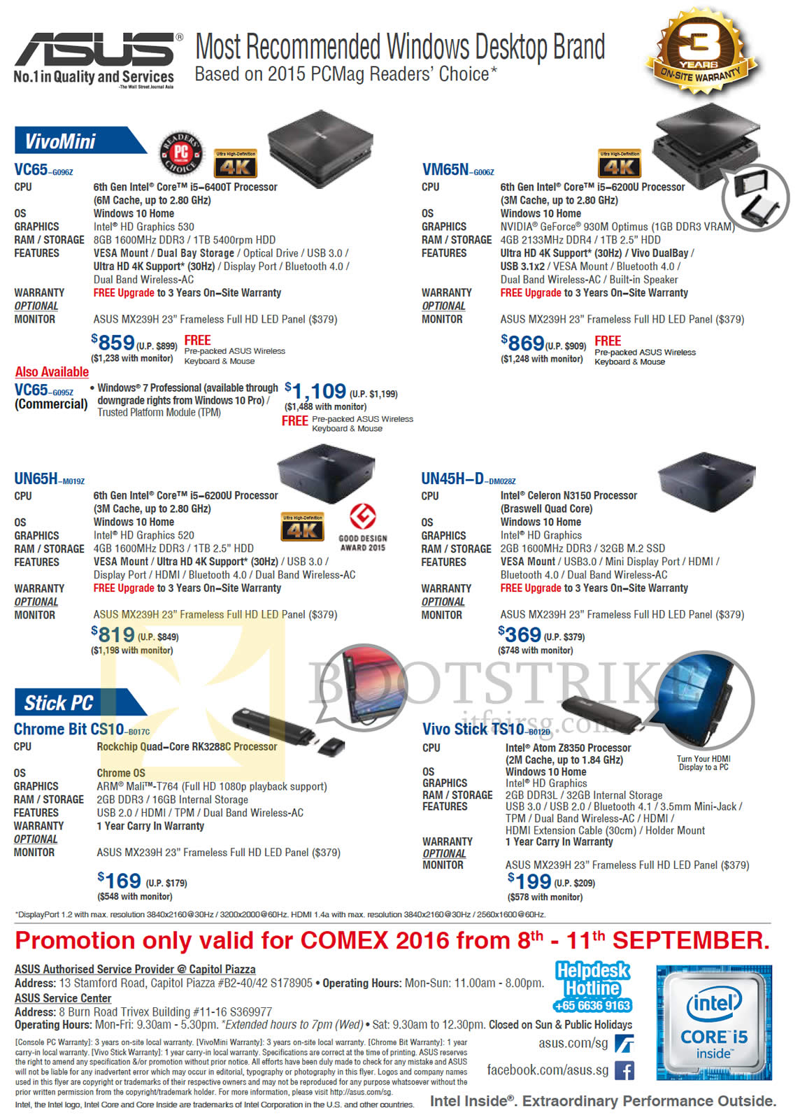 COMEX 2016 price list image brochure of ASUS Desktop PCs VivoMini VC65, VM65N, UN65H, UN45H-D, Stick PC Chrome Bit CS10, Vivo Stick TS10