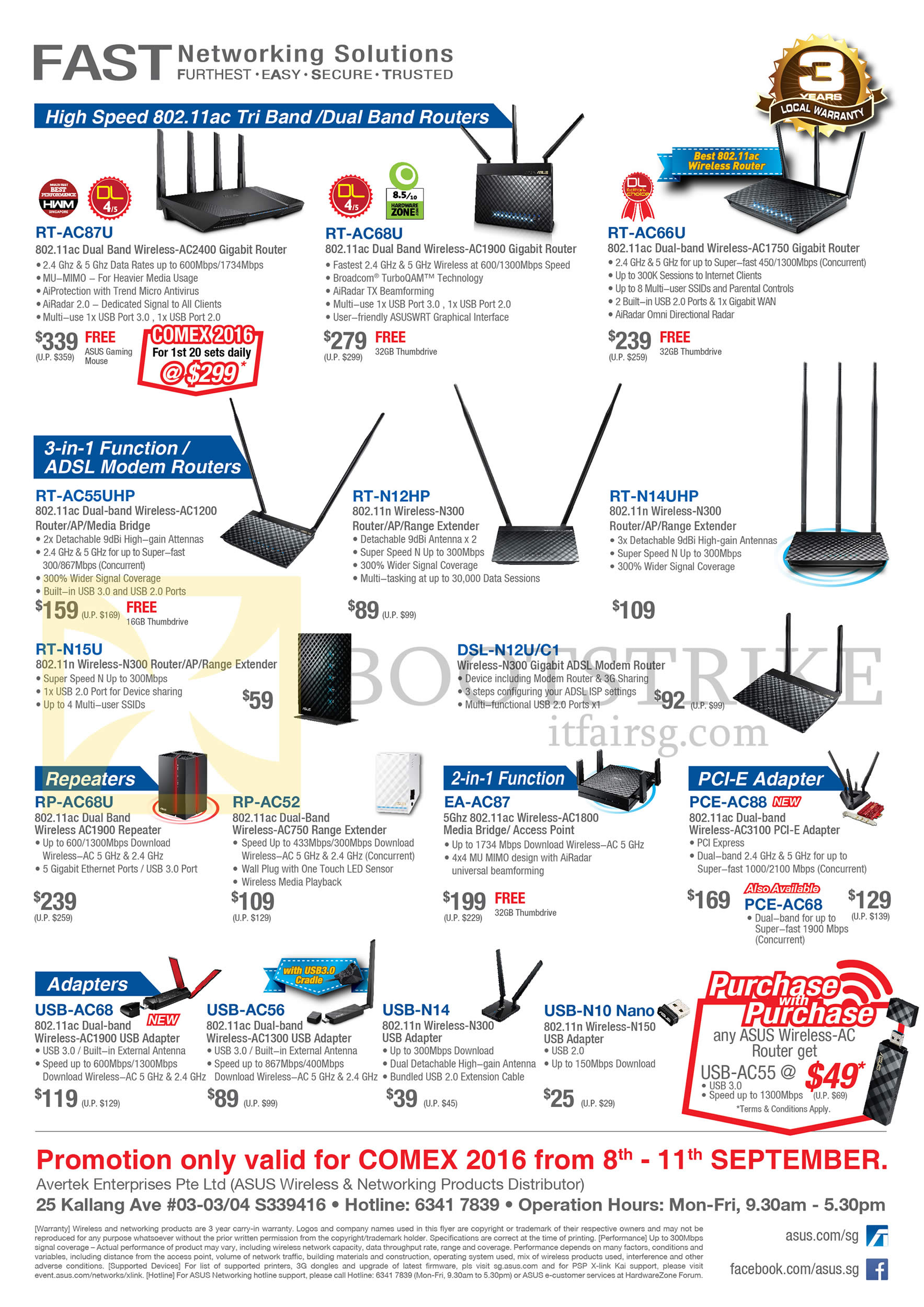 COMEX 2016 price list image brochure of ASUS Networking Routers, Adapters, Repeaters, RT-AC87U AC68U AC66U N14UHP N12HP AC55UHP N15U, DSL-N12U C1, RP-AC68U AC52, EA-AC87, PCE-AC88 AC68, USB-N10, N14, AC56 AC68