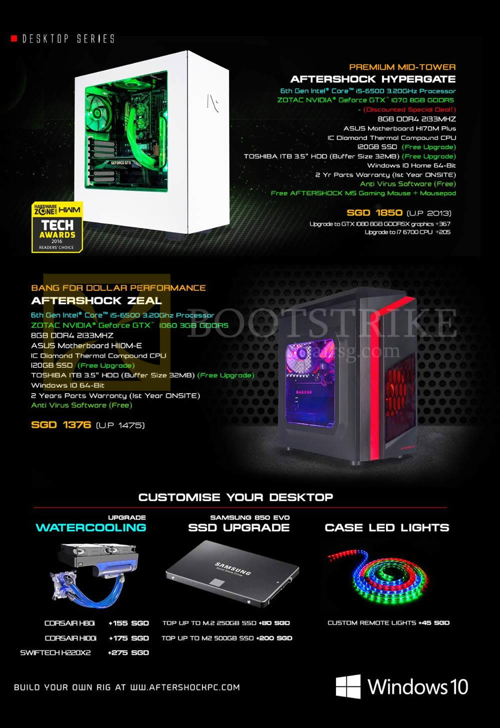 COMEX 2016 price list image brochure of Aftershock Desktop PCs Hypergate, Zeal