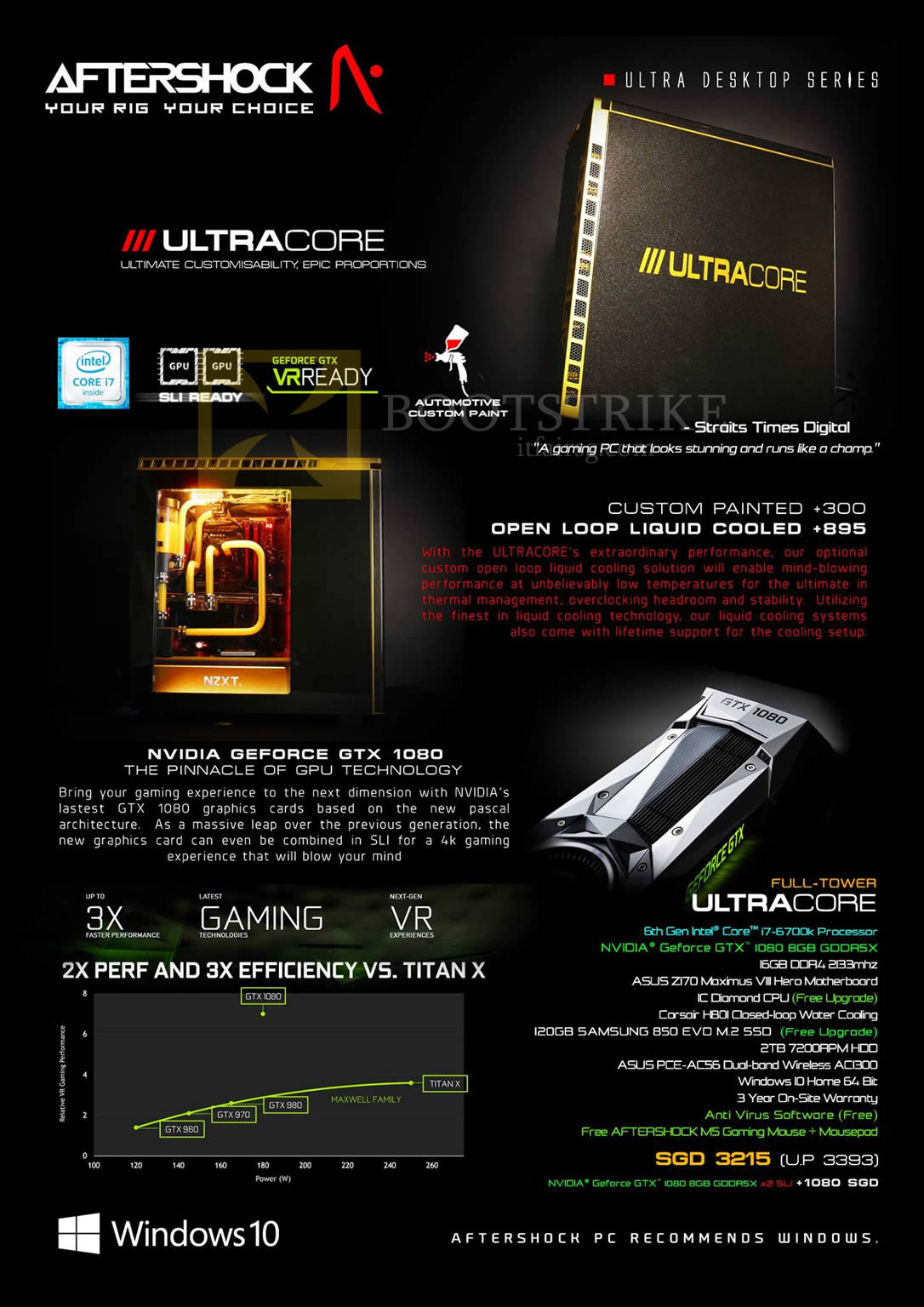 COMEX 2016 price list image brochure of Aftershock Desktop Ultra Series Ultracore