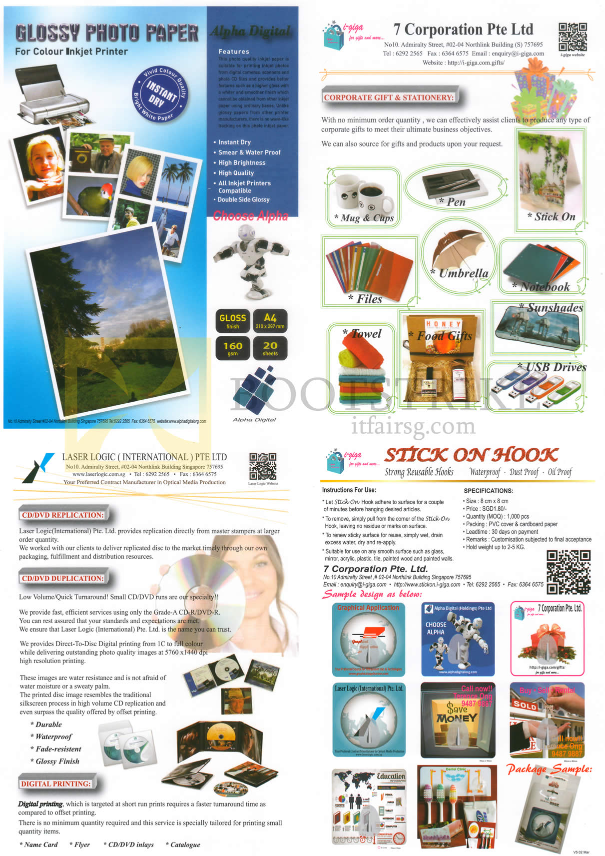 COMEX 2016 price list image brochure of Alpha Digital Glossy Photo Paper, Stick On Hook, CD DVD Duplication, Digital Printing, Corporate Gifts