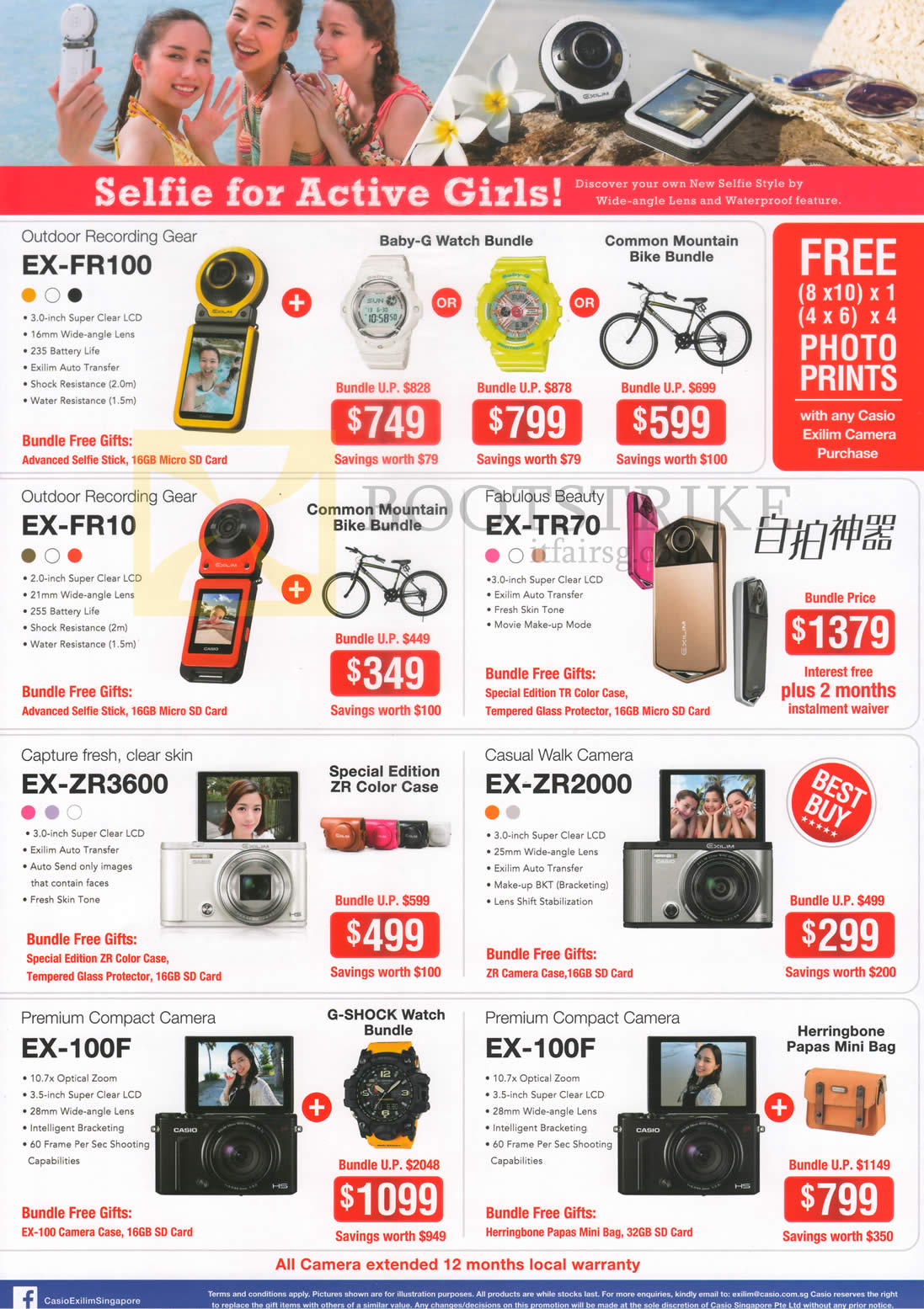 COMEX 2016 price list image brochure of Casio Digital Cameras EX-FR100, FR10, TR70, ZR3600, ZR2000, 100F