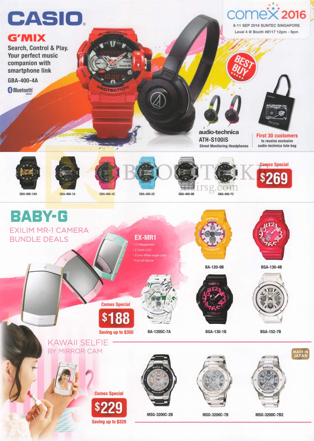 COMEX 2016 price list image brochure of Casio Watches, Camera, Mirror Cam, G Mix, Baby G, Kawaii Selfie, GBA, BA, MSG Series