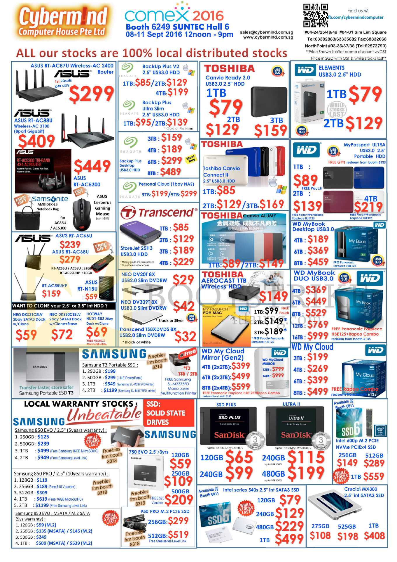 COMEX 2016 price list image brochure of Cybermind Accessories Router, Mouse, Hard Disk Drive, External HDD, Samsung, Asus, Toshiba, WD, Western Digital, Transcend, SanDisk