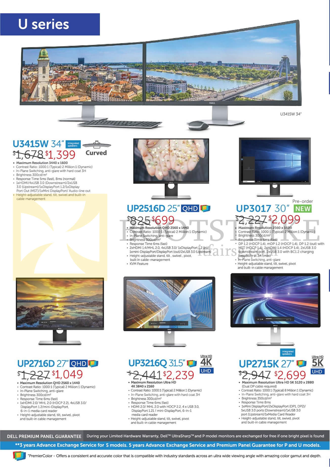 COMEX 2016 price list image brochure of Dell Monitors Curved UHD 4K U3415W, UP2516D, UP3017, UP2716D, UP3216Q, UP2715K