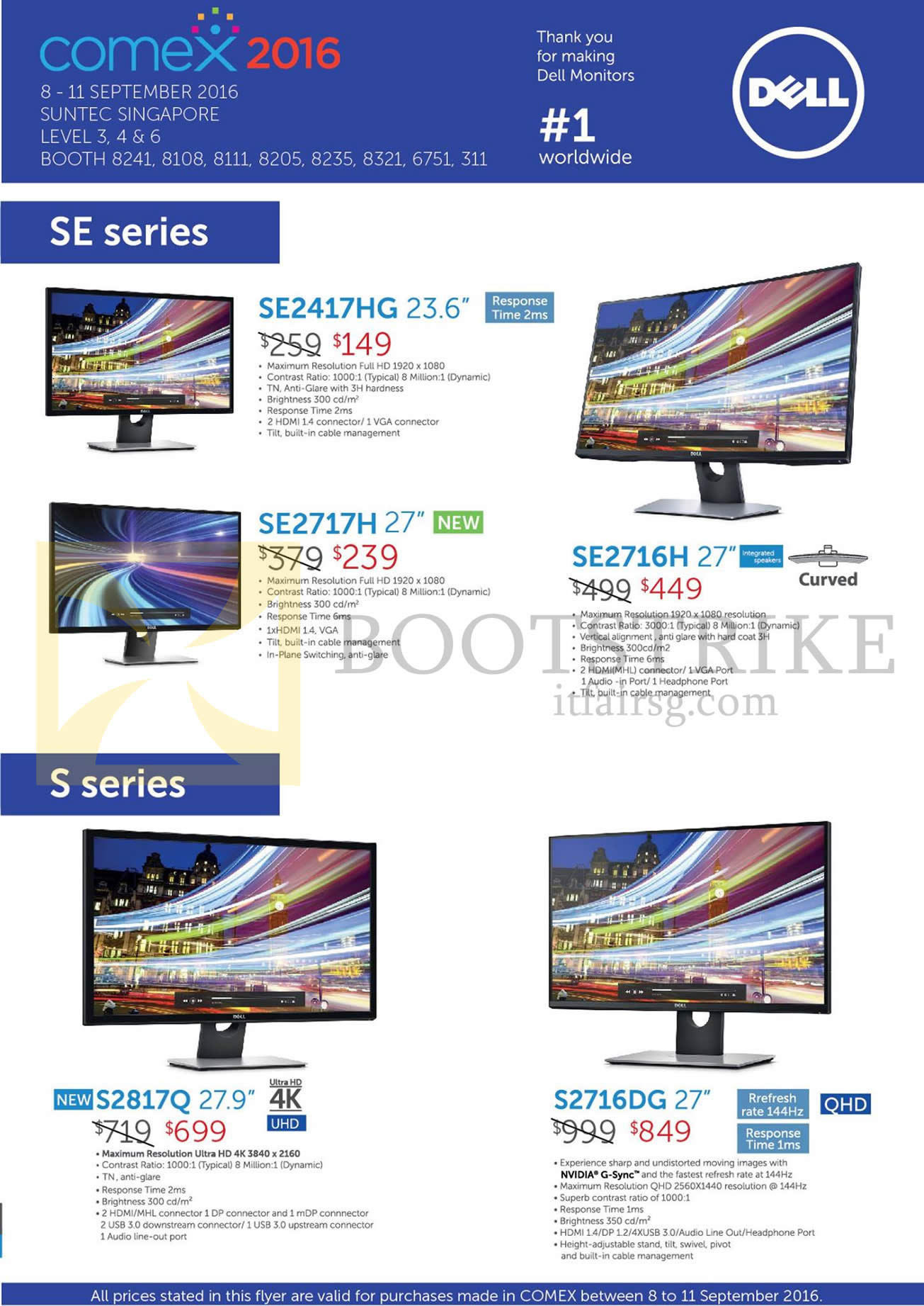 COMEX 2016 price list image brochure of Dell Monitors SE2417HG, SE2717H, SE2716H, S2817Q, S2716DG