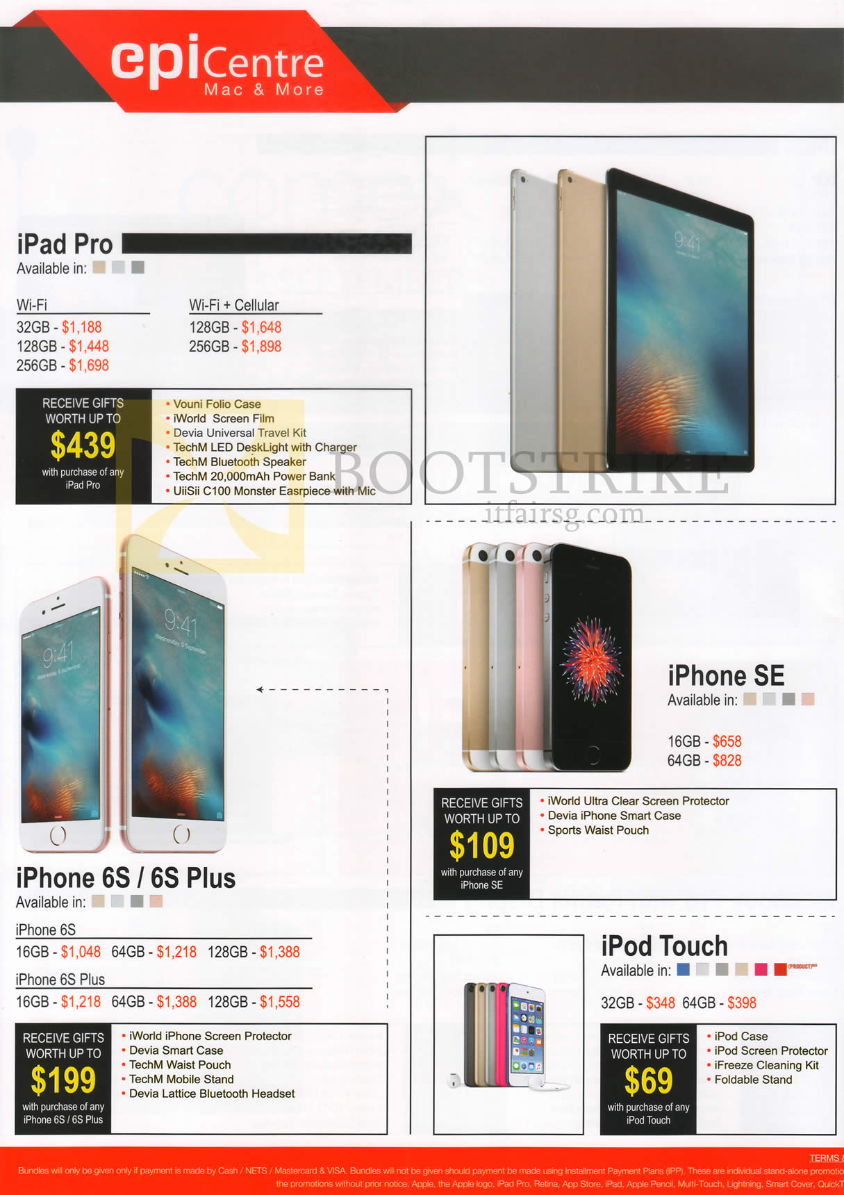 COMEX 2016 price list image brochure of EpiCentre Tablets, Mobile Phones Apple IPad Pro, IPhone SE, IPhone 6s, 6s Plus, IPod Touch