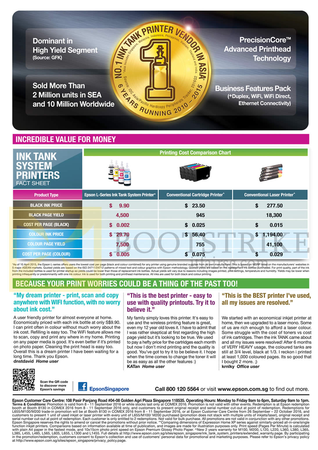 COMEX 2016 price list image brochure of Epson Ink Tank System Printers Fact Sheet