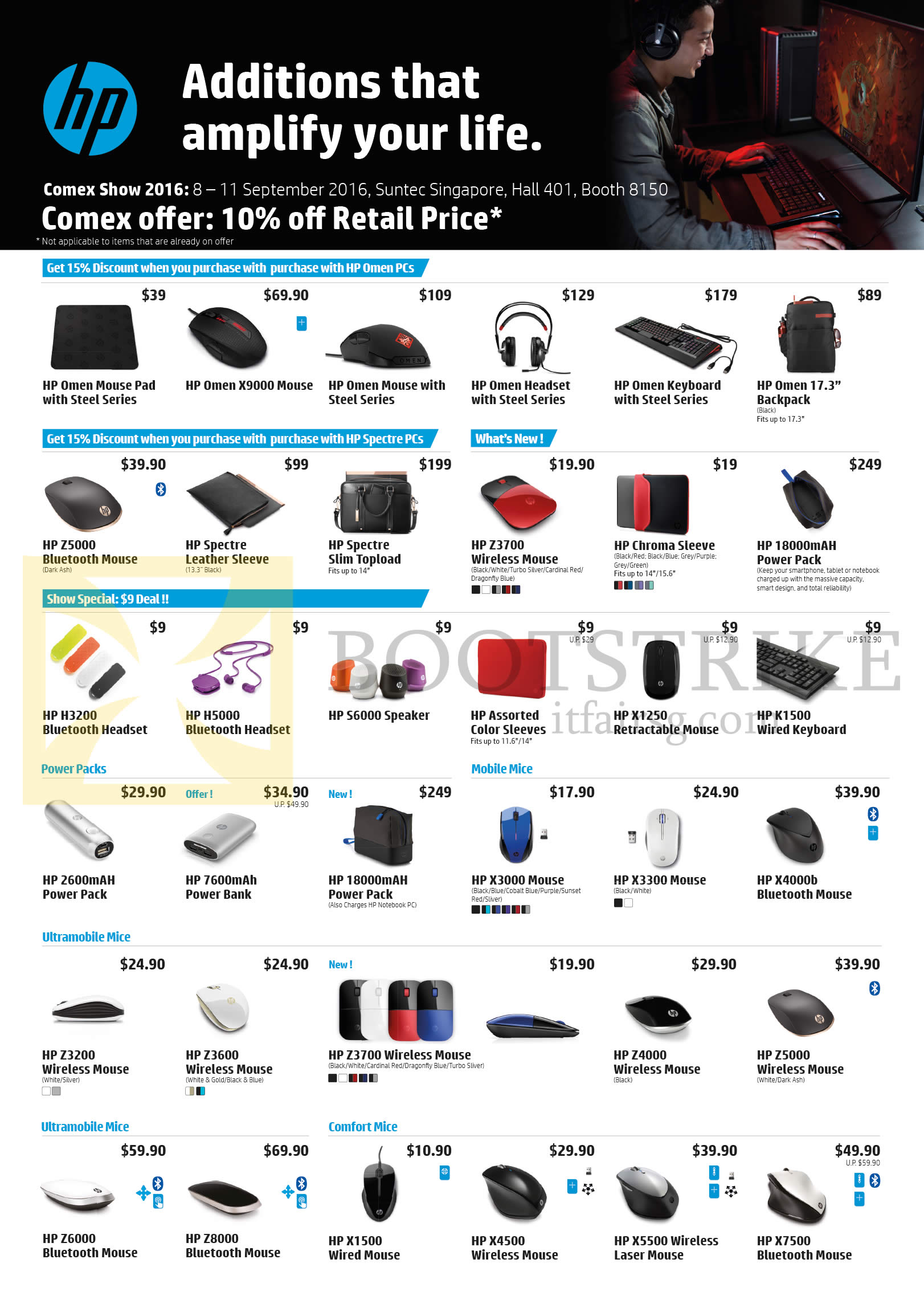 COMEX 2016 price list image brochure of HP Accessories Mousepads, Mouse, Keyboards, Headphones, Sleeves, Power Banks