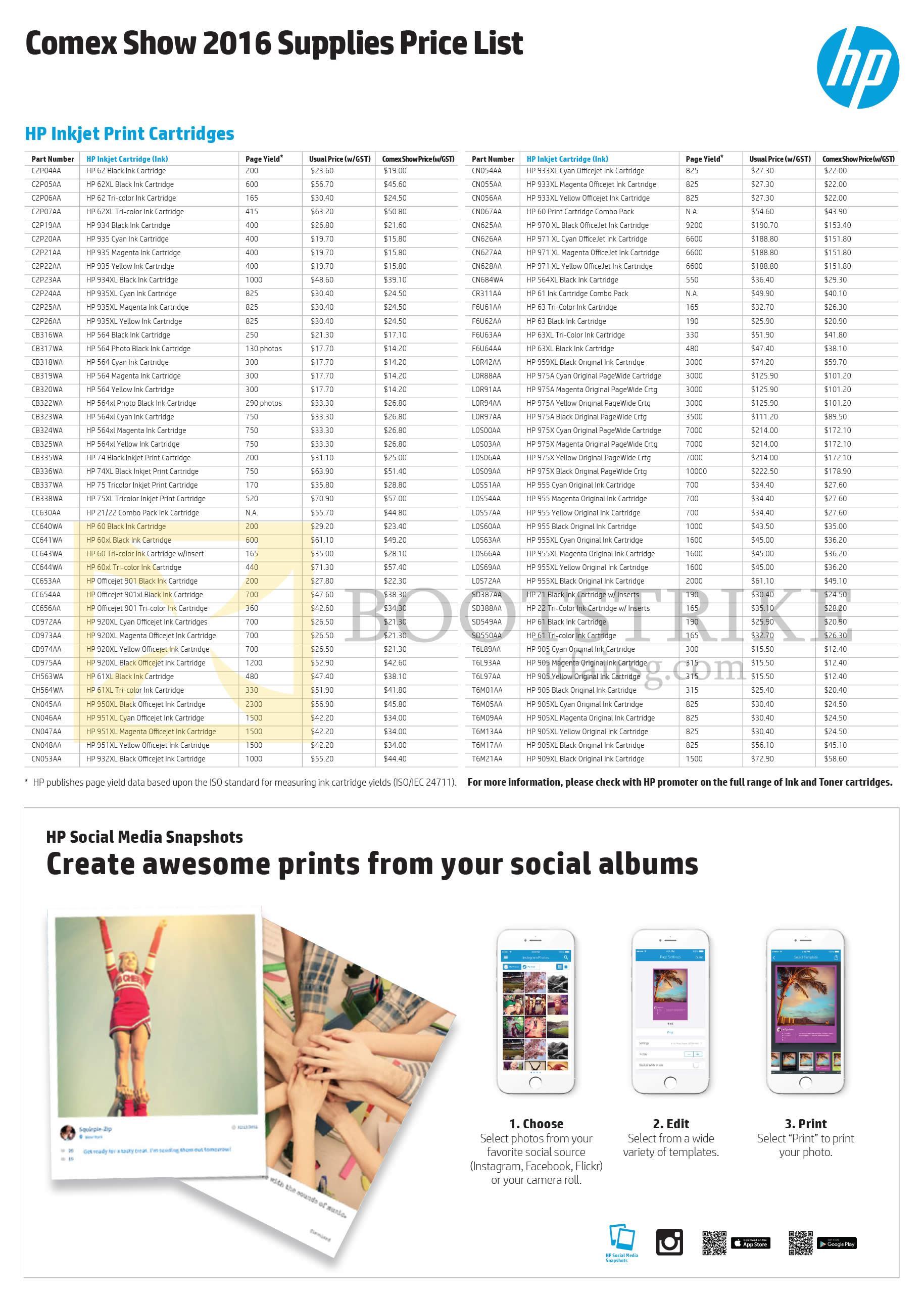 COMEX 2016 price list image brochure of HP Inkjet Print Cartridges Pricelist