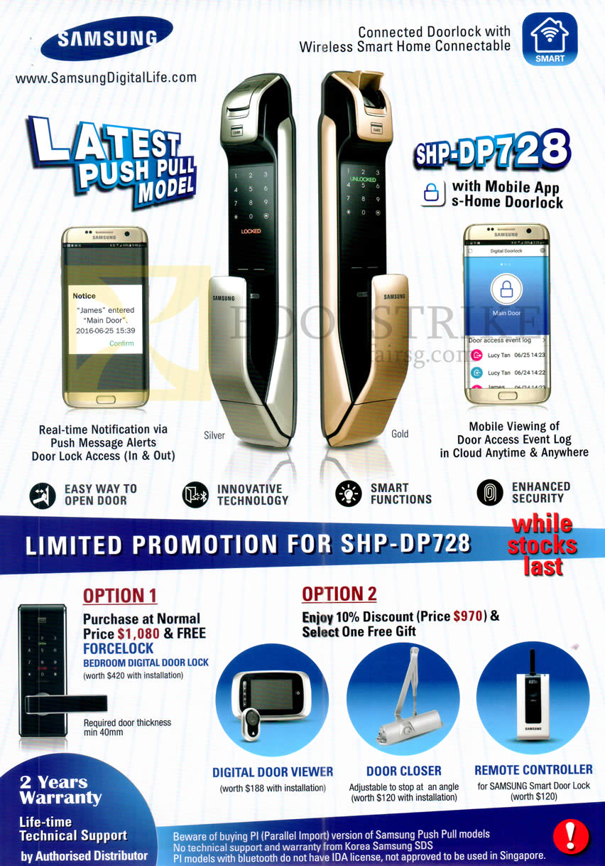 COMEX 2016 price list image brochure of Hanman Samsung Smart Door Locks SHP-DP728