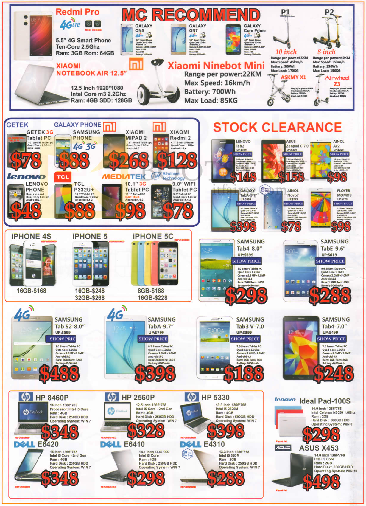 COMEX 2016 price list image brochure of J2 Mobile SmartPhones, Notebooks, Speakers, Bluetooth Headset, Scooters, Getek, Samsung, Xiaomi, Lenovo, Apple, Asus, HP, Dell