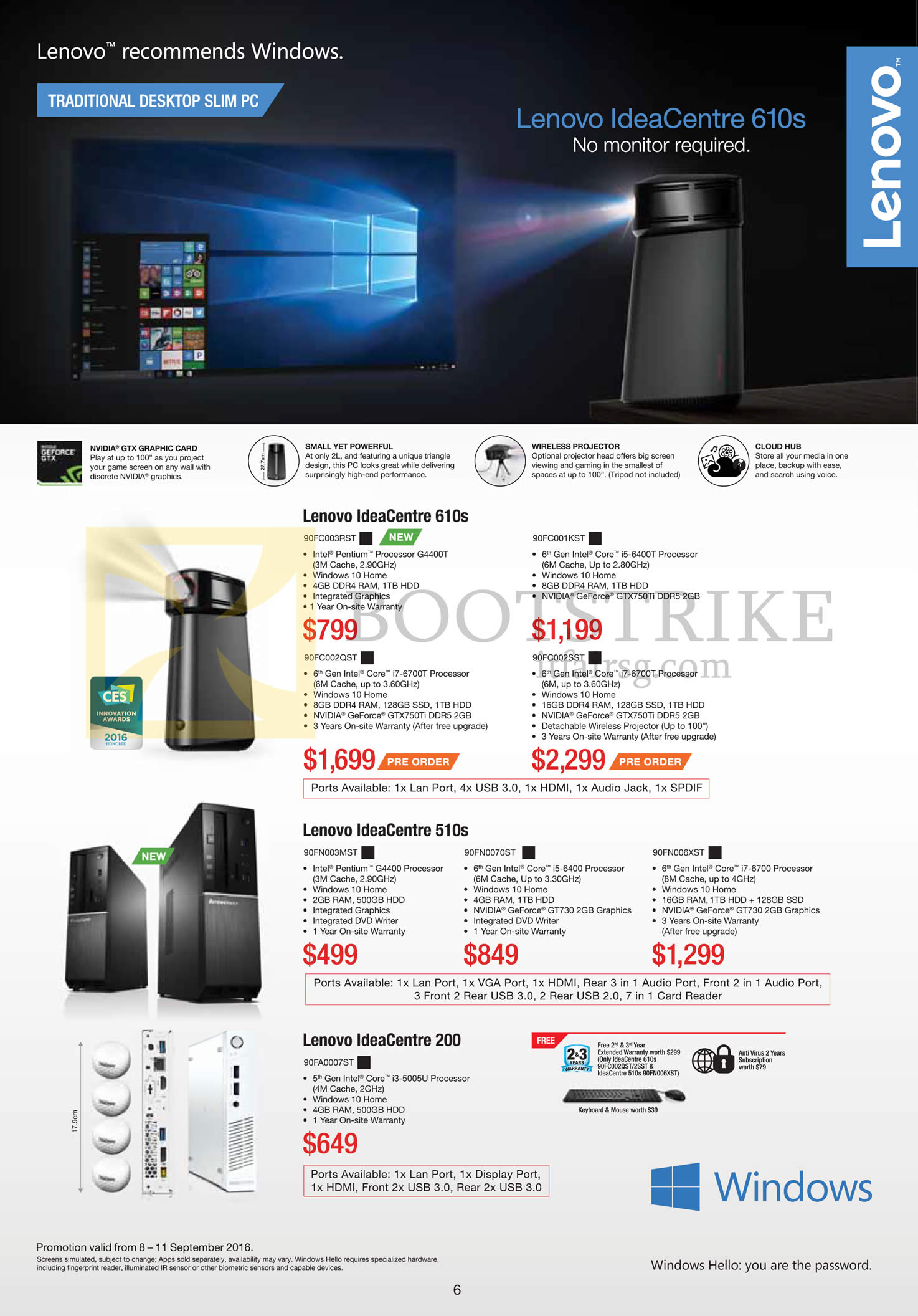 COMEX 2016 price list image brochure of Lenovo Desktop PC IdeaCentre 610s, 510s, 200