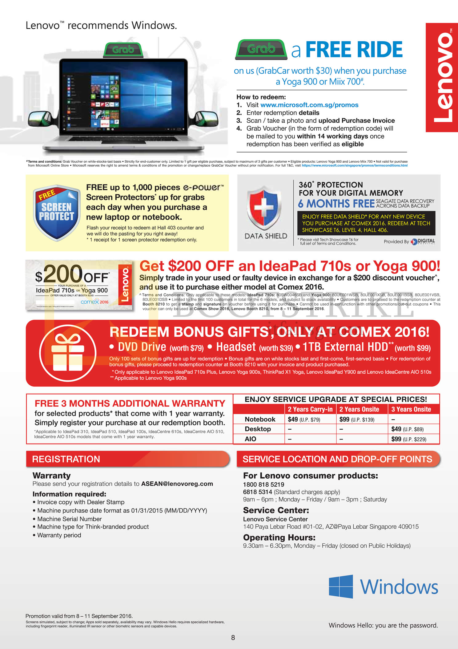 COMEX 2016 price list image brochure of Lenovo Free Grab Ride, Screen Protector, Trade-in, Bonus Gifts, Warranty, Service Location