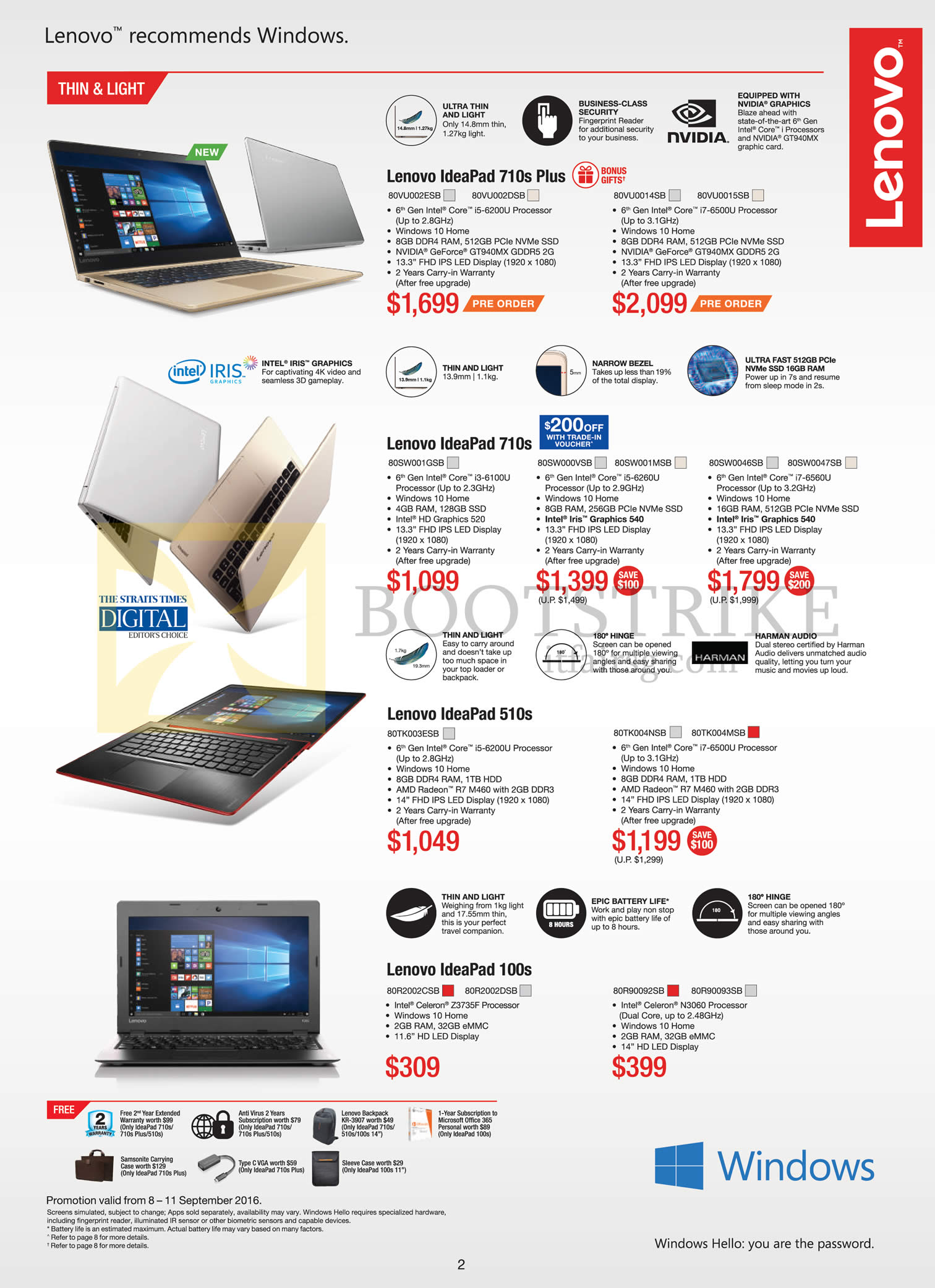 COMEX 2016 price list image brochure of Lenovo Notebooks IdeaPad 710s Plus, 710s, 510s, 100s