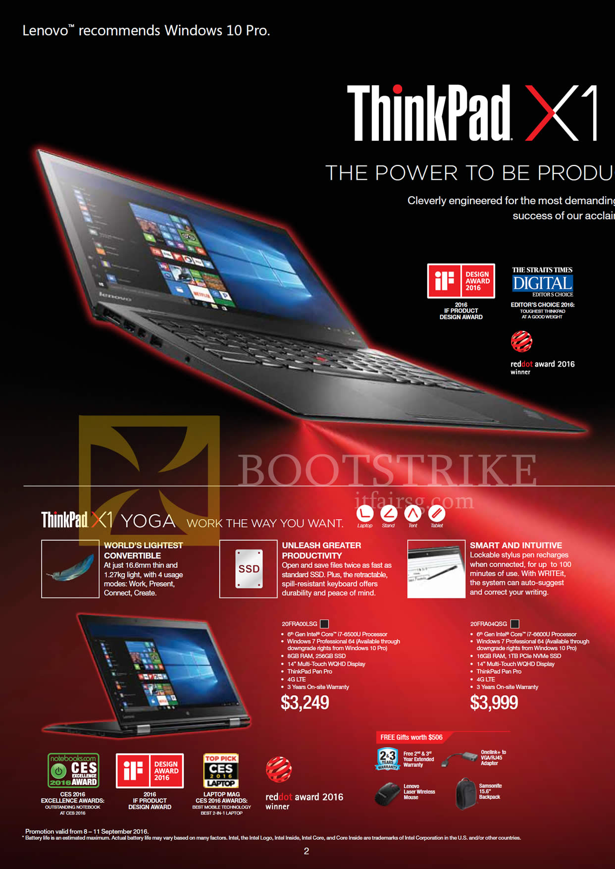 COMEX 2016 price list image brochure of Lenovo Notebooks X1 Yoga