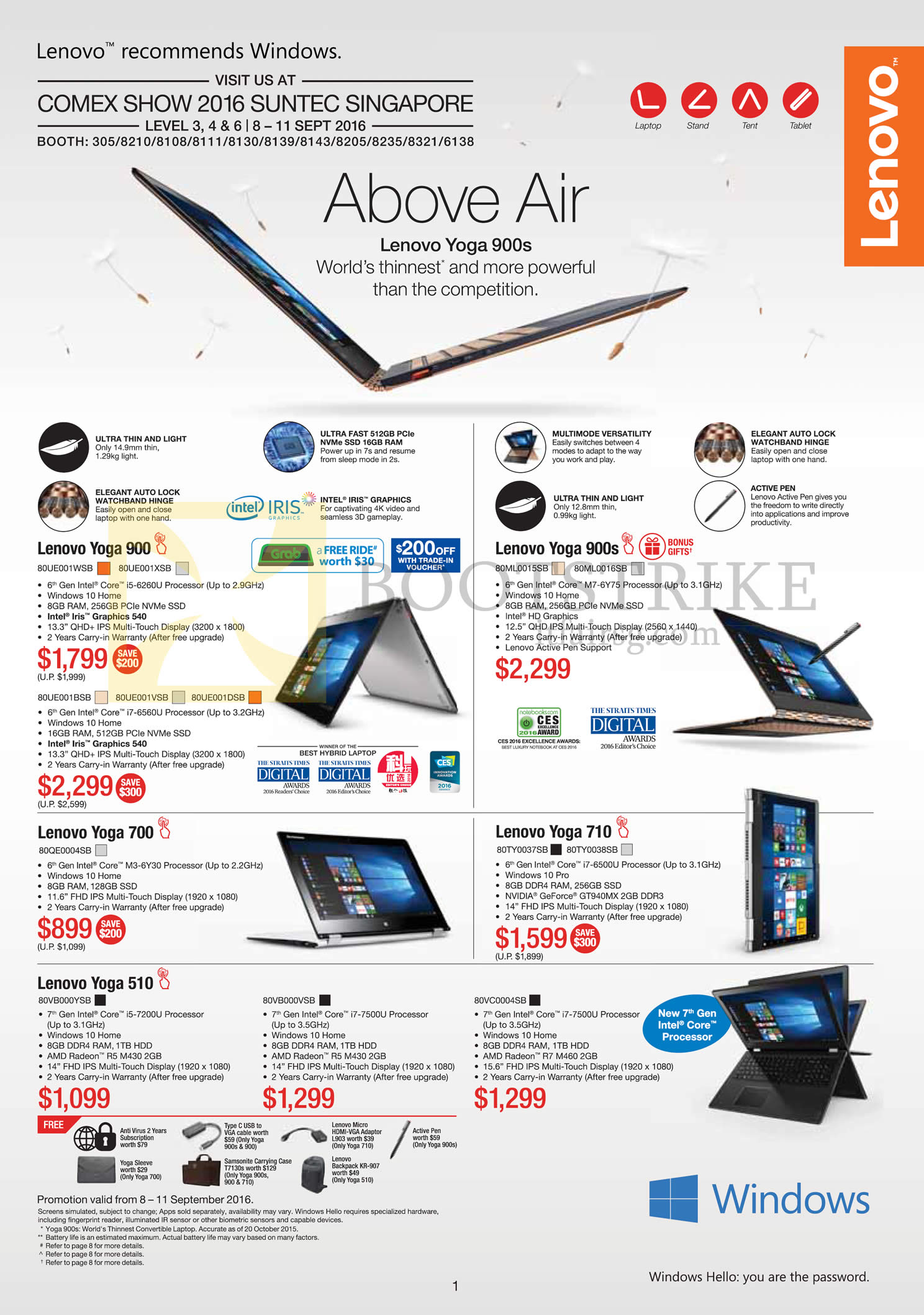 COMEX 2016 price list image brochure of Lenovo Notebooks Yoga 900, 900s, 700, 710, 510