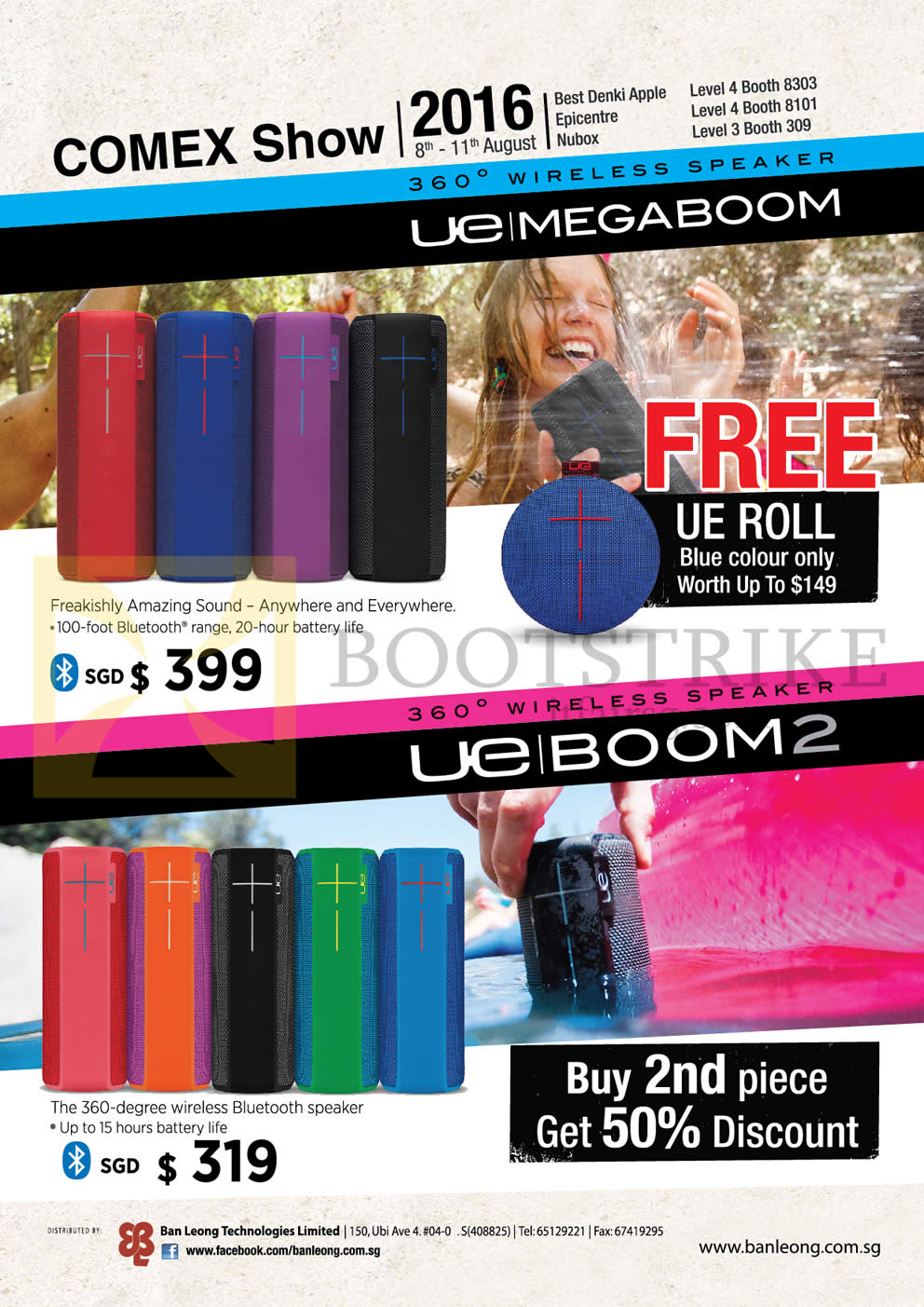 COMEX 2016 price list image brochure of Logitech Ultimate Ears UE Bluetooth Speakers Megaboom, Roll, Boom 2