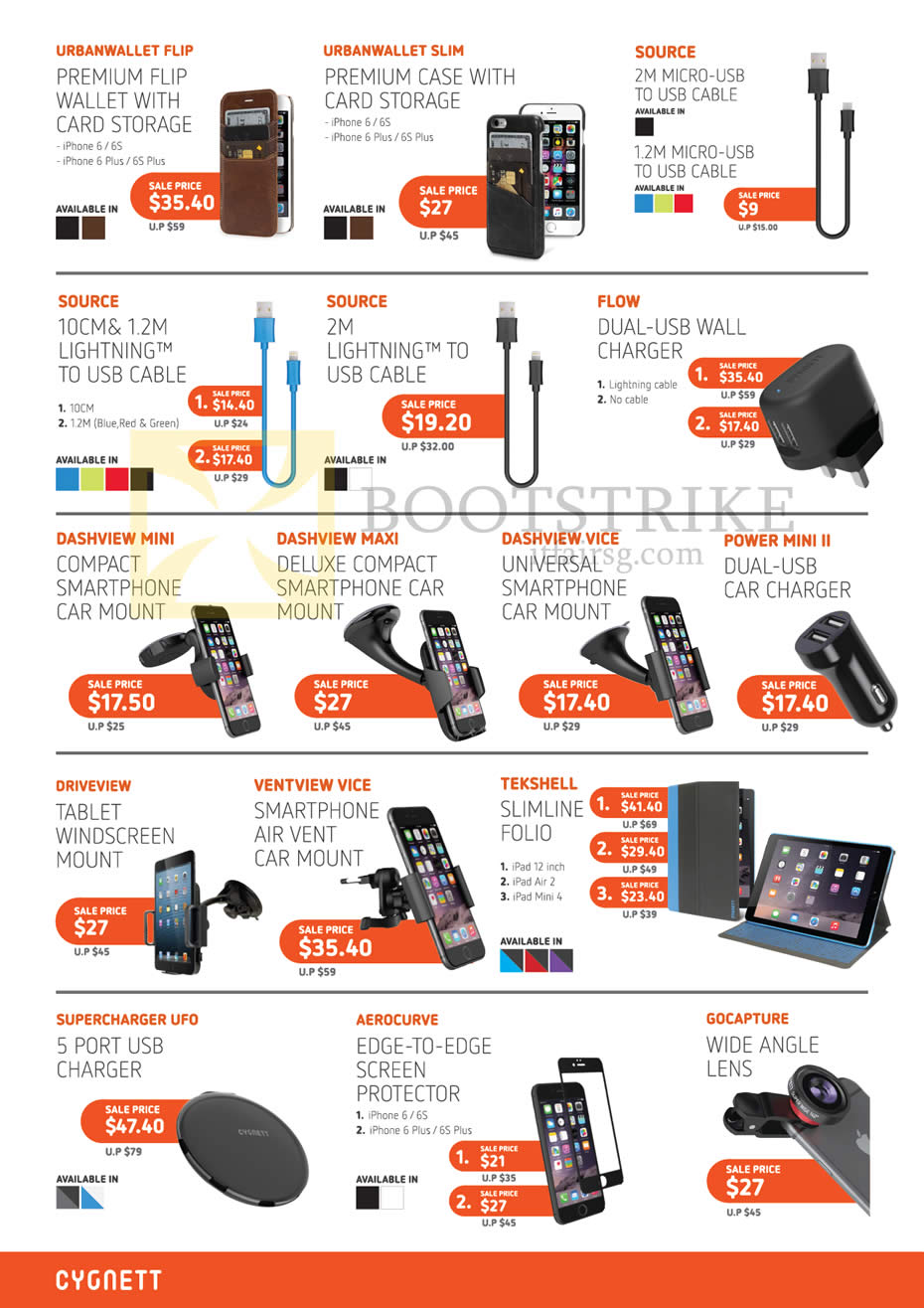 COMEX 2016 price list image brochure of Nubox Cygnett Cases, Urbanwallet, Source, Cables, Flow, Dashview, Driveview, Ventview, Tekshell, Supercharge, Gocapture